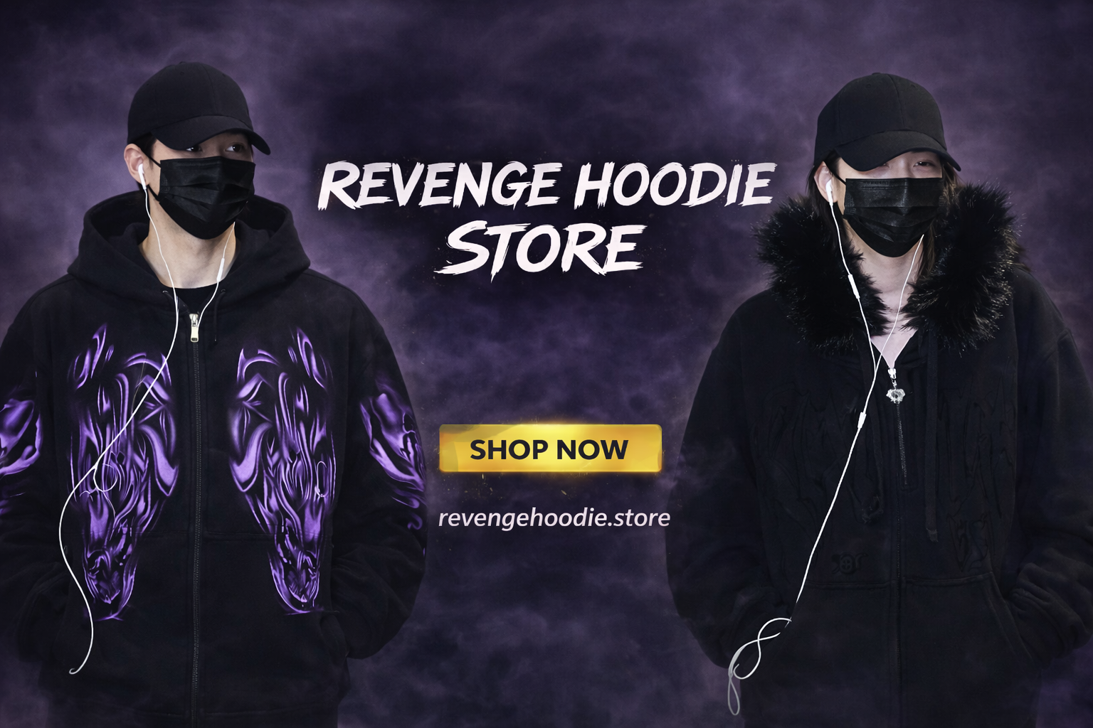 Revenge XXXTentacion Hoodie